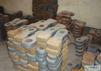 破碎機用錘頭 對外加工各種鍛件 來料來樣加工[供應]_世界工廠網中國產品信息庫